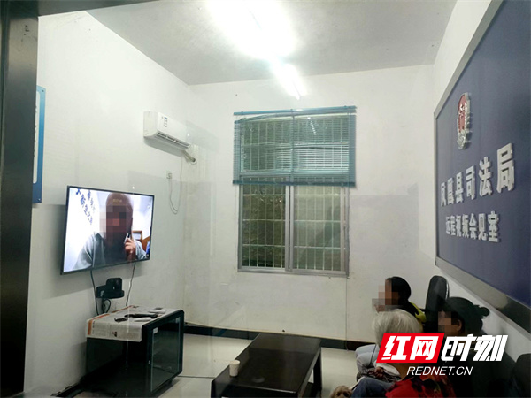 远程视频探监，让亲情帮教“零距离”。.jpg