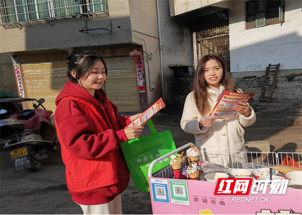 图片22.png