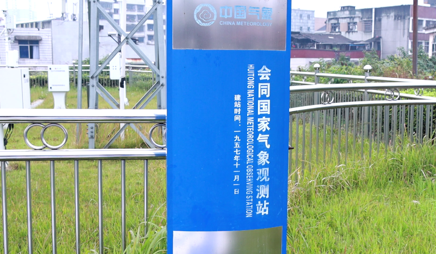 be8e4275e02f444f886987aa001cfef5.png