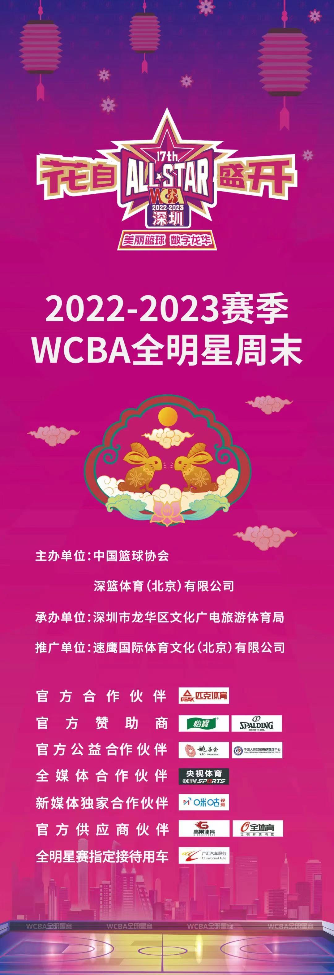 微信图片_20230201092742.jpg