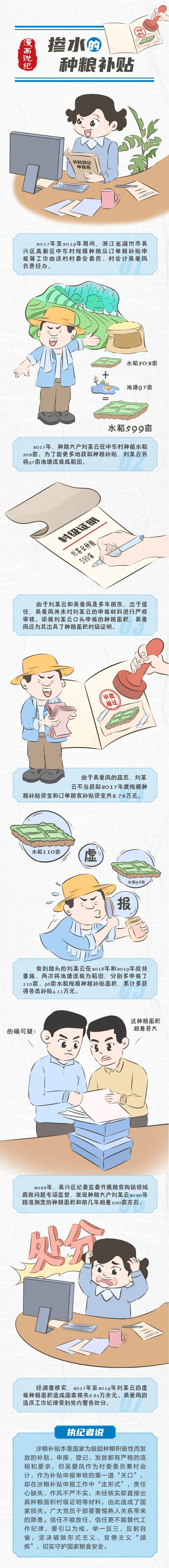 微信图片_20230201150756.jpg
