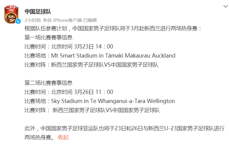 微信图片_20230201105349.png 微信图片_20230201105349.png