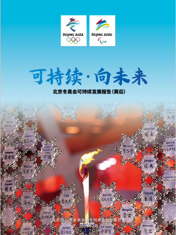 63da3305f3e89d917f27f63c_570x.jpg 63da3305f3e89d917f27f63c_570x.jpg