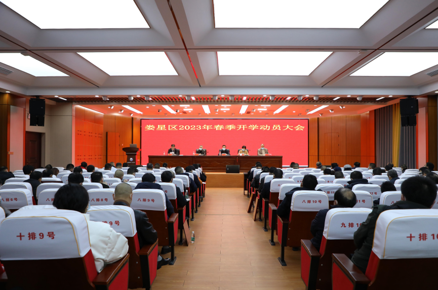 微信截图_20230202160052.png