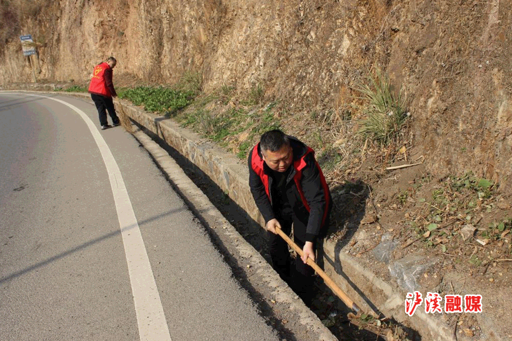 公路1.gif