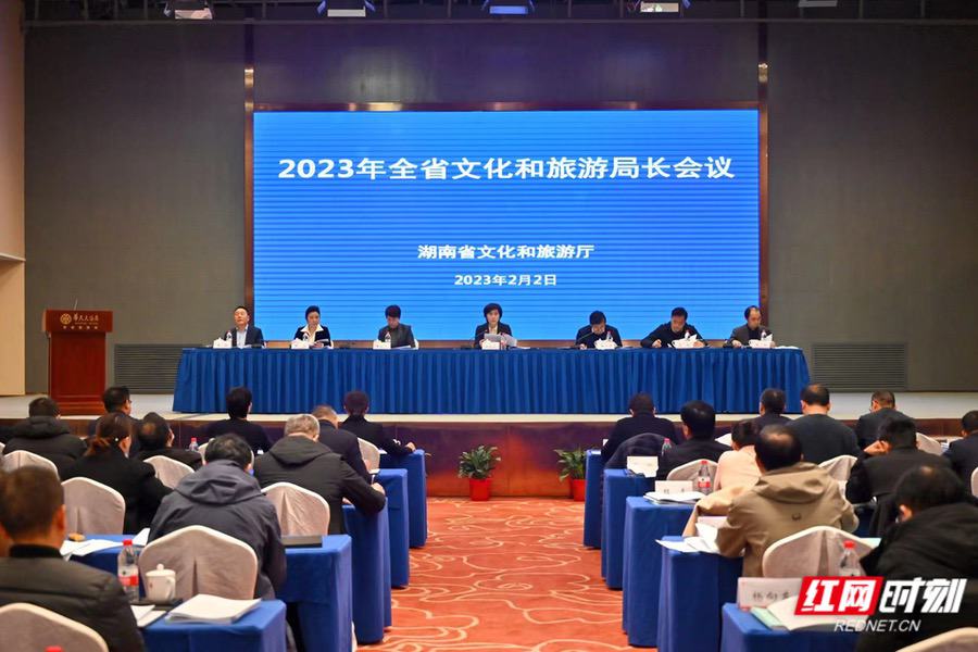 微信图片_20230202101928.jpg