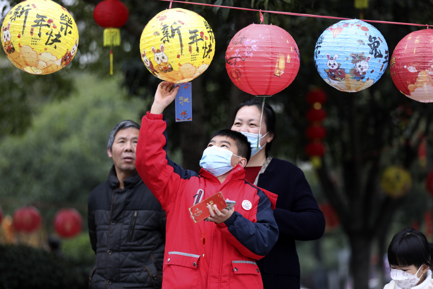 微信图片_202302020943443.png