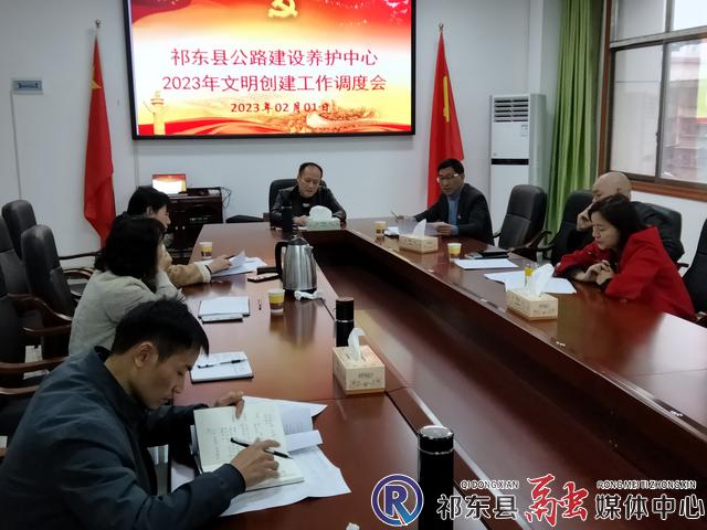 w_微信图片_20230202094737.jpg.jpg