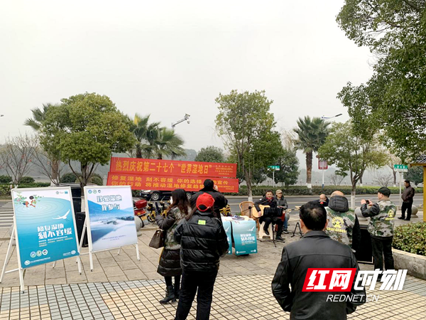 双牌县第27个“世界湿地日”主题宣传活动在县滨江（湿地）广场举行（图1）_副本.png