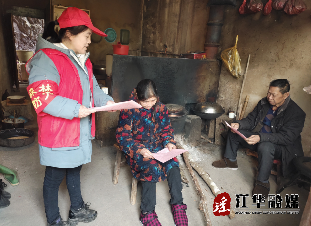 微信截图_20230203104355.png