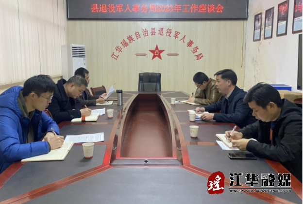 微信截图_20230203104653.png