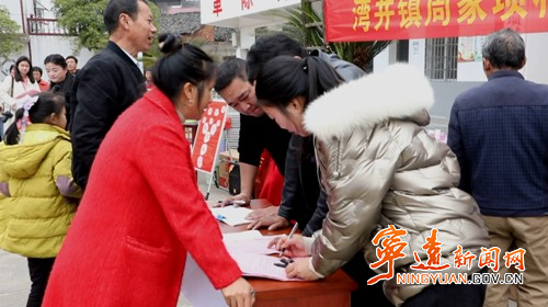 寧遠(yuǎn)：小“積分”助推大“治理”3_副本500.jpg