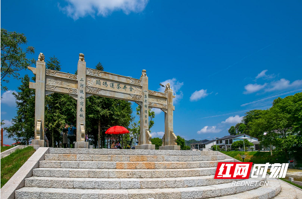 长沙县金井镇河长制工作纪实2.png 长沙县金井镇河长制工作纪实2.png