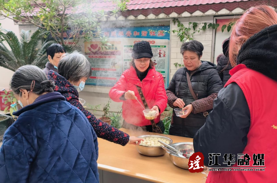 微信截图_20230203155256.png
