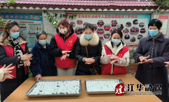 微信截图_20230203155247.png