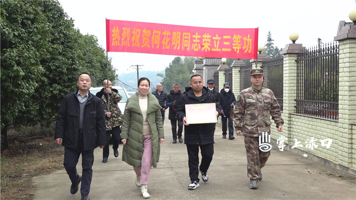 Clip4718[00-00-00][20230203-163913700]_副本.jpg