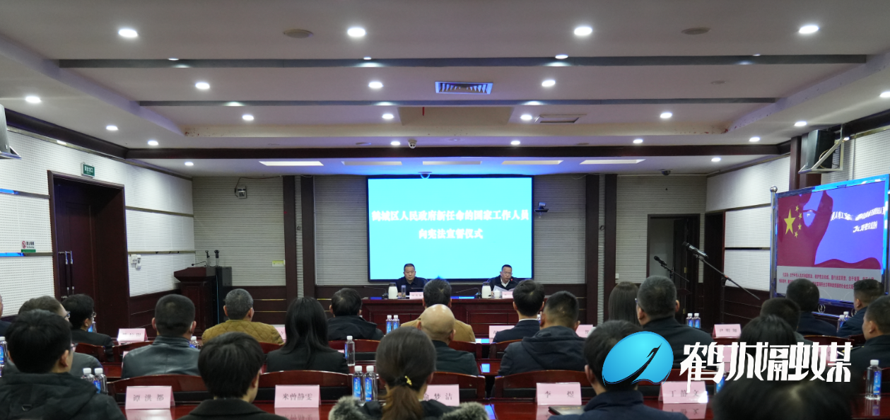 微信图片_20230201173147.png