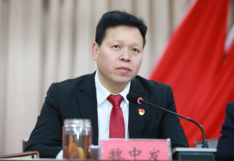 微信图片_20230203193645.jpg