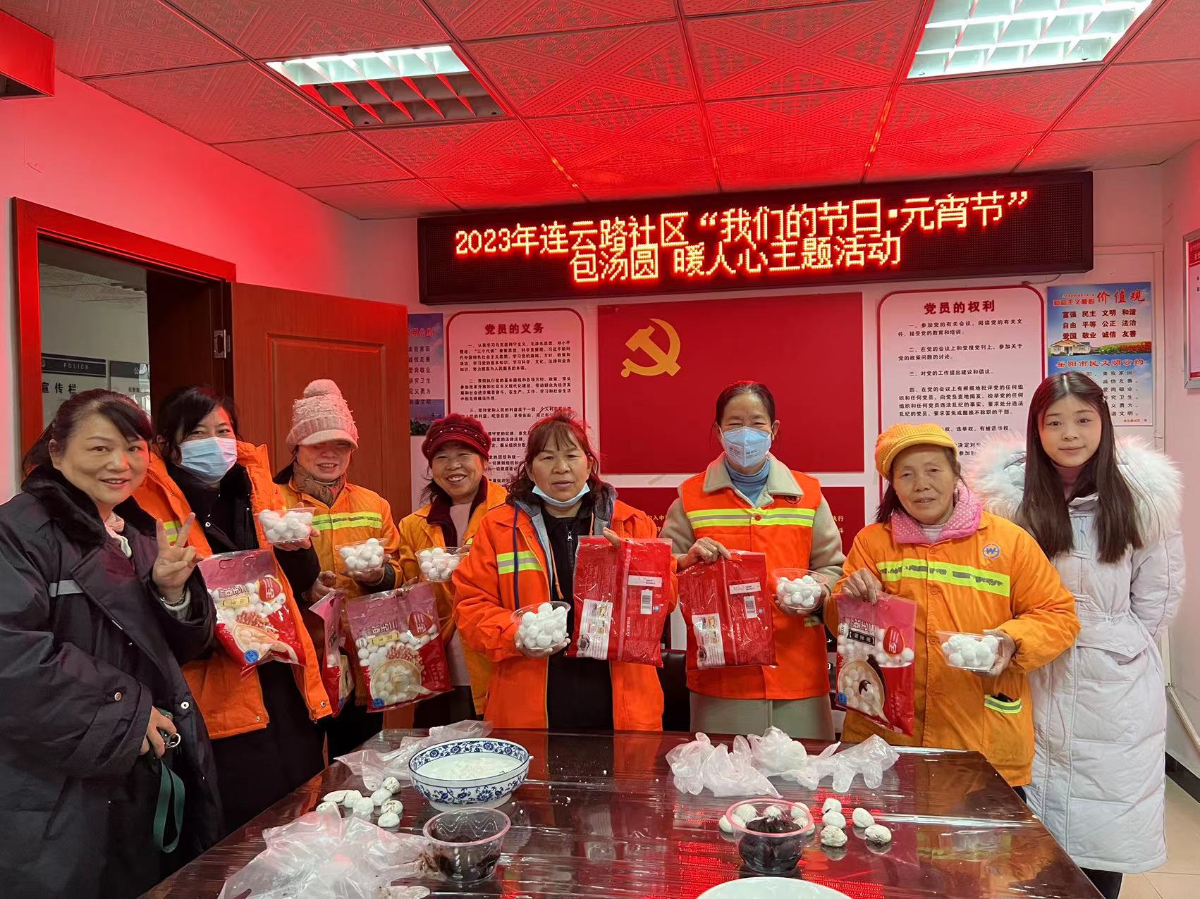 微信图片_202302031223351.jpg