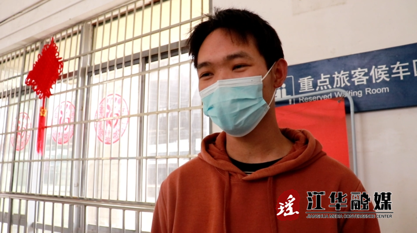 胡.png