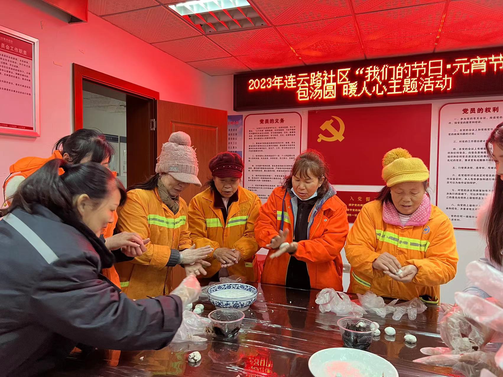 微信图片_20230203122335.jpg