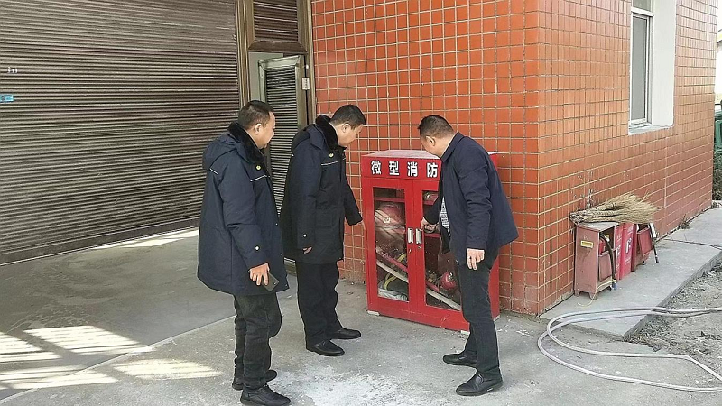 城管.png