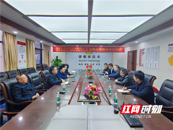图片3_副本_副本.png