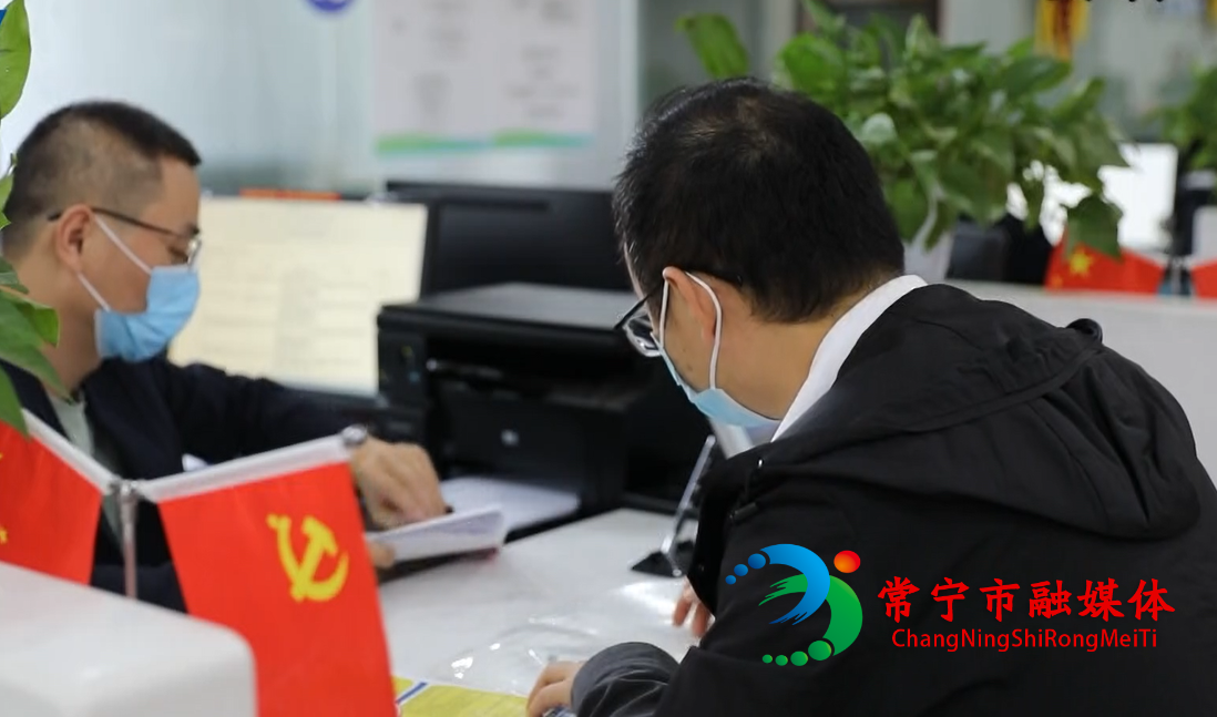 微信截图_20230204174552.png