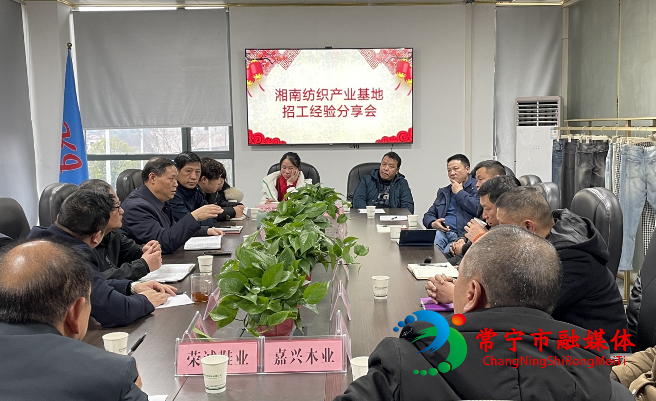 招工经验分享.jpg