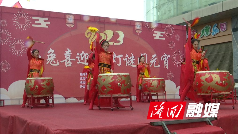 微信图片_202302041655253.png