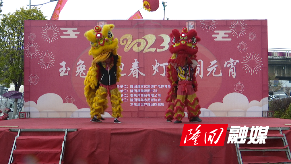 微信图片_202302041655256.png