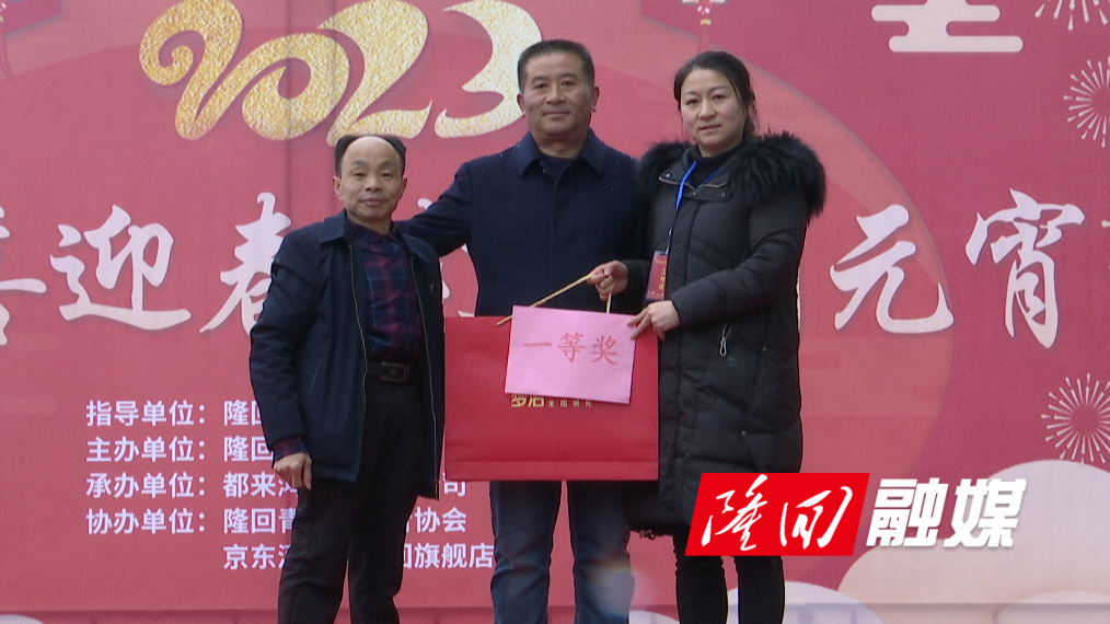 微信图片_202302041655259.png