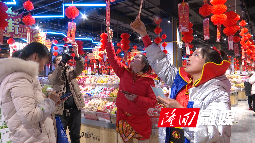 微信图片_202302041655258.png