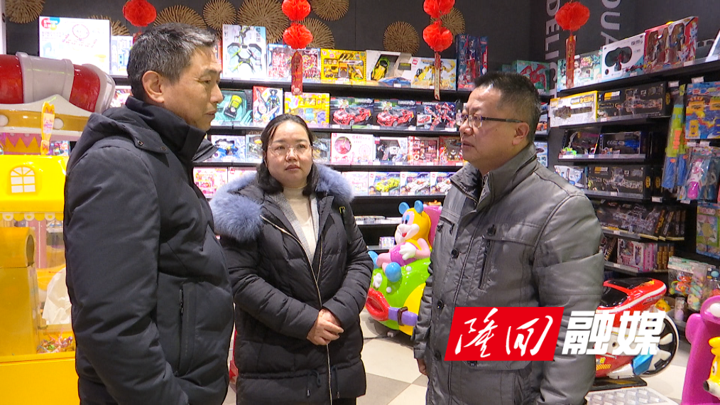 微信图片_202302041655252.png