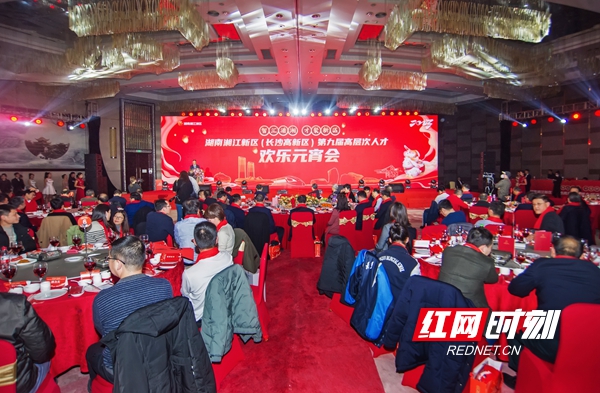 微信图片_20230205092651.jpg