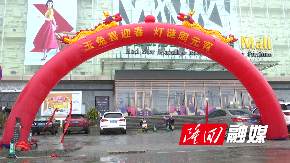 微信图片_20230204165525.png