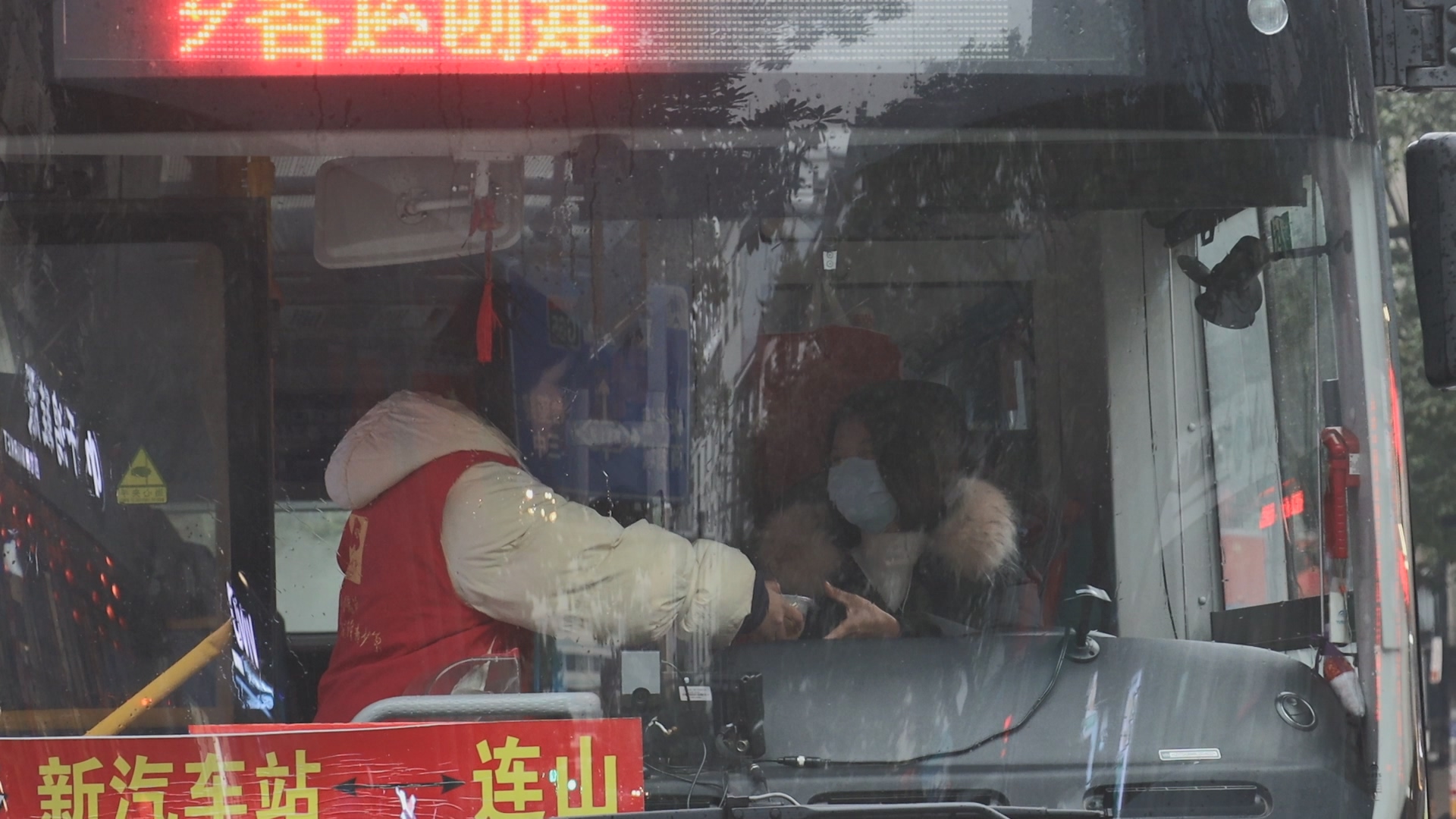 MVI_9160.MP4_20230205_161050.273.jpg MVI_9160.MP4_20230205_161050.273.jpg