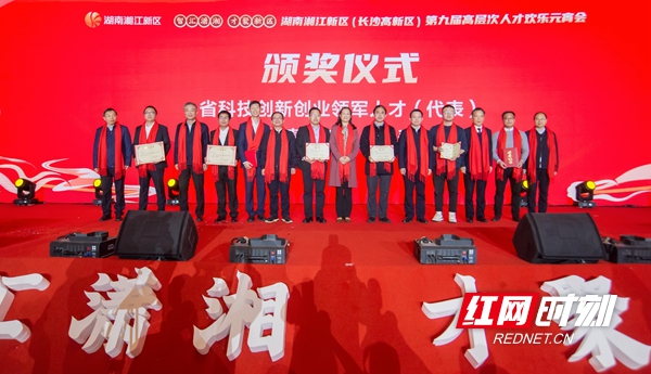 微信图片_20230205092816.jpg