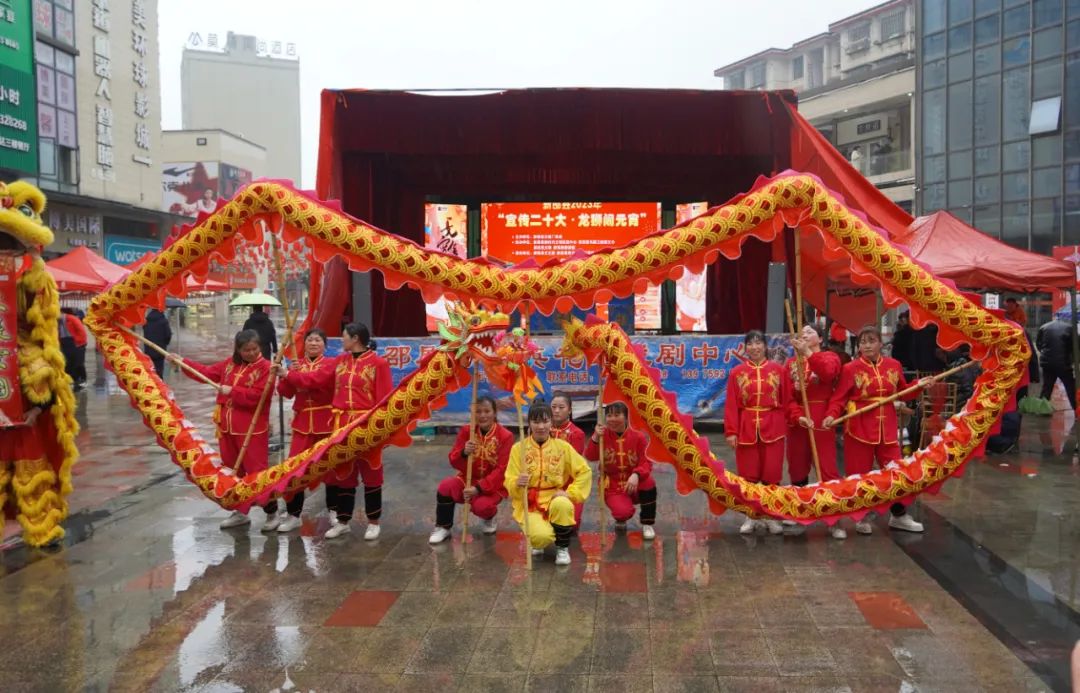 新邵端出元宵“文化大餐”(图1)