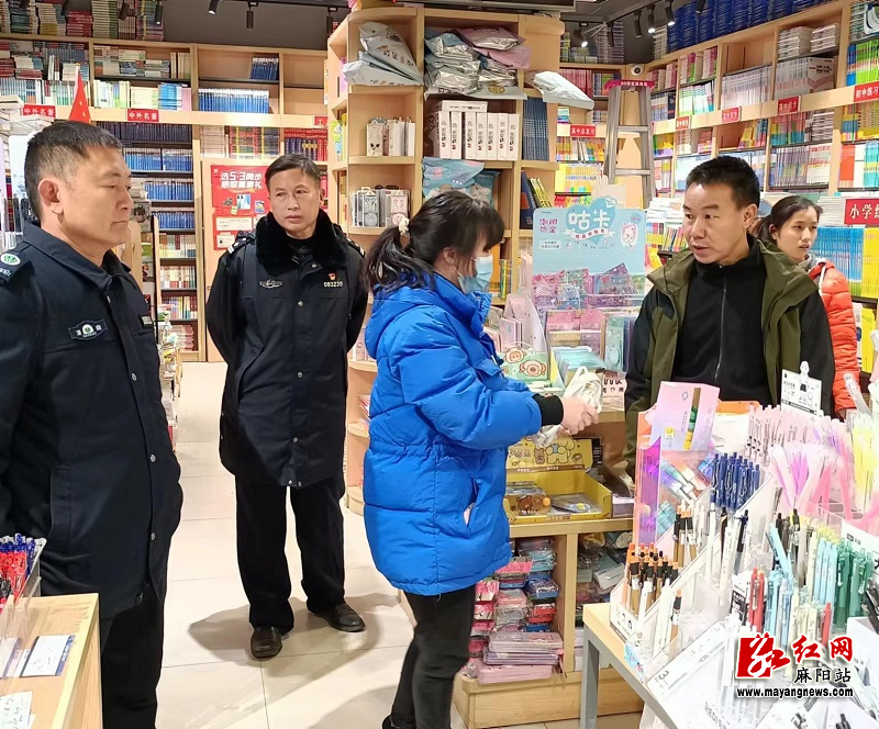 微信图片_20230206110551.jpg