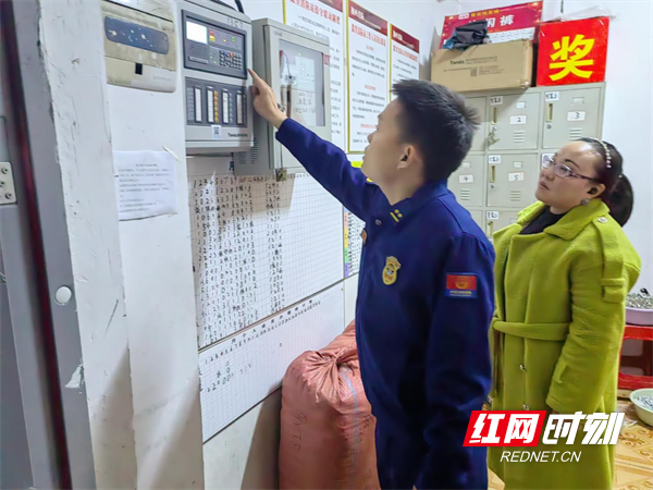 图片7.png