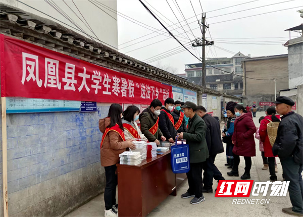 千工坪司法所组织返乡大学生开展“送法下乡”法治宣传活动。.jpg