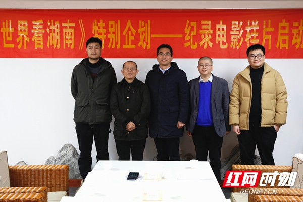微信图片_20230206101808.jpg 微信图片_20230206101808.jpg