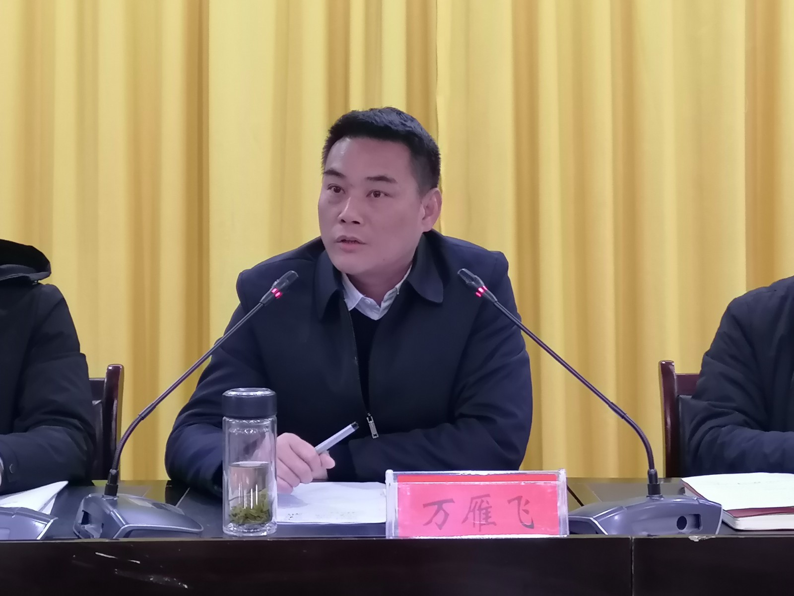 微信图片_20230204154116.jpg 微信图片_20230204154116.jpg