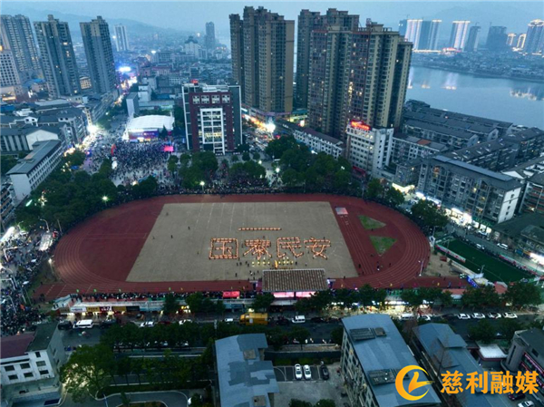 图片 6.jpg