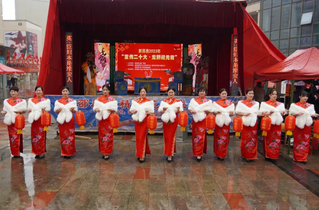 新邵端出元宵“文化大餐”(图4)