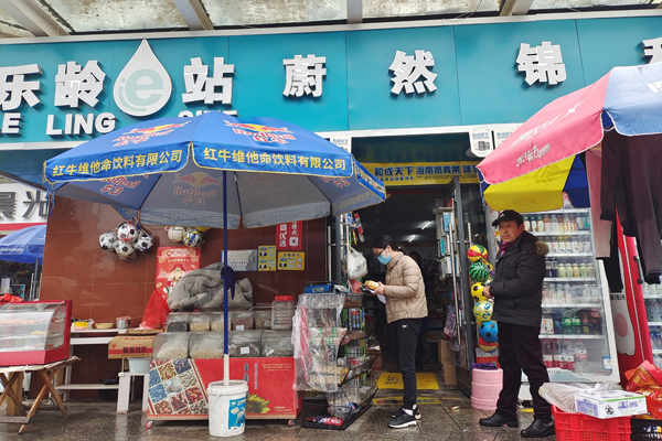 图片1.png