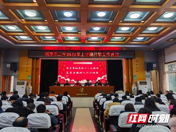 微信图片_20230206091437.jpg 微信图片_20230206091437.jpg