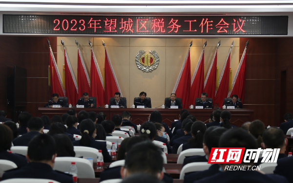 微信图片_20230206135525.jpg