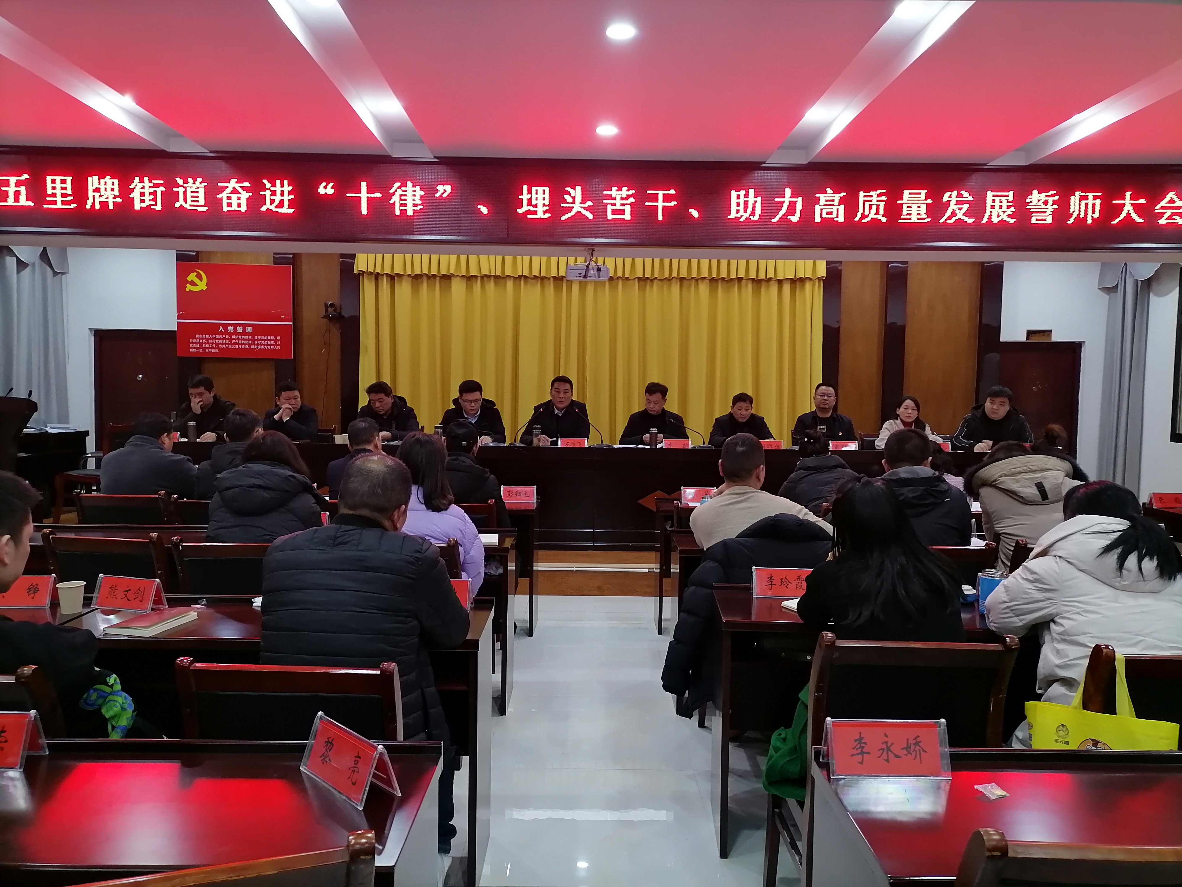 微信图片_20230204154044.jpg 微信图片_20230204154044.jpg
